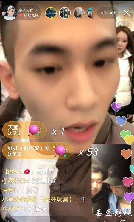 傅尔曼大学本科学位证